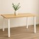 Stalen tafelpoot wit trapezium 80 bij 10 cm en hoogte 72 cm  (4 x 10 cm)